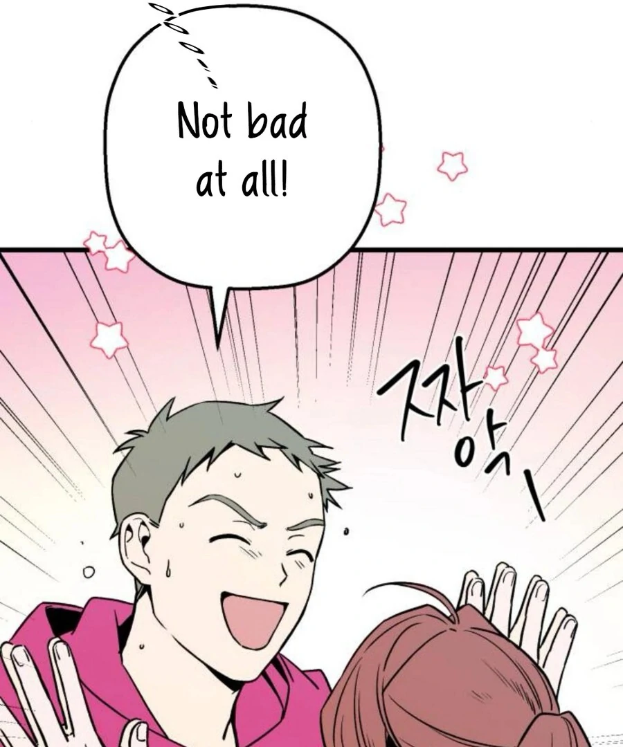 Don’t confess to that boy chapter 11 page 108