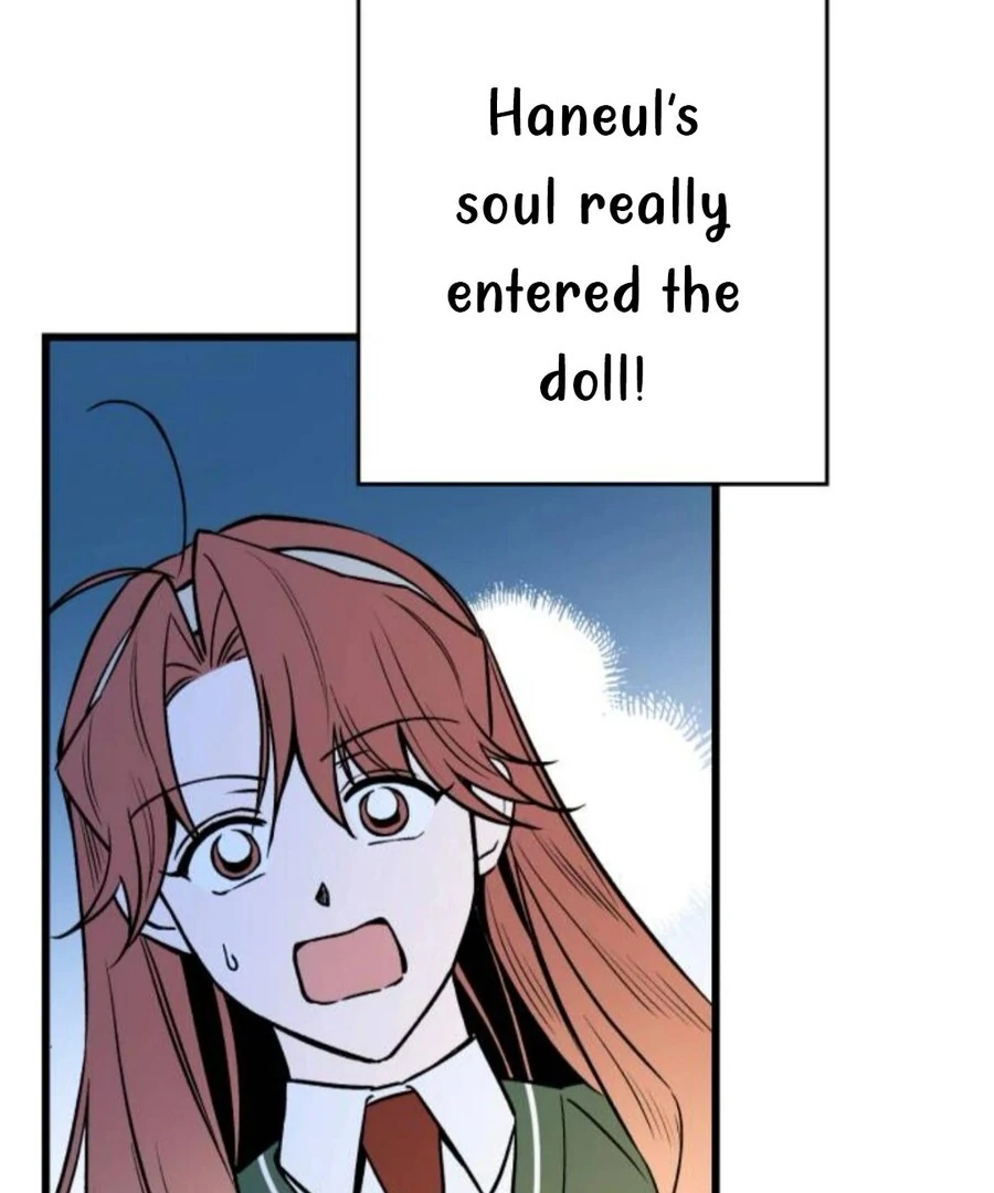 Don’t confess to that boy chapter 11 page 13