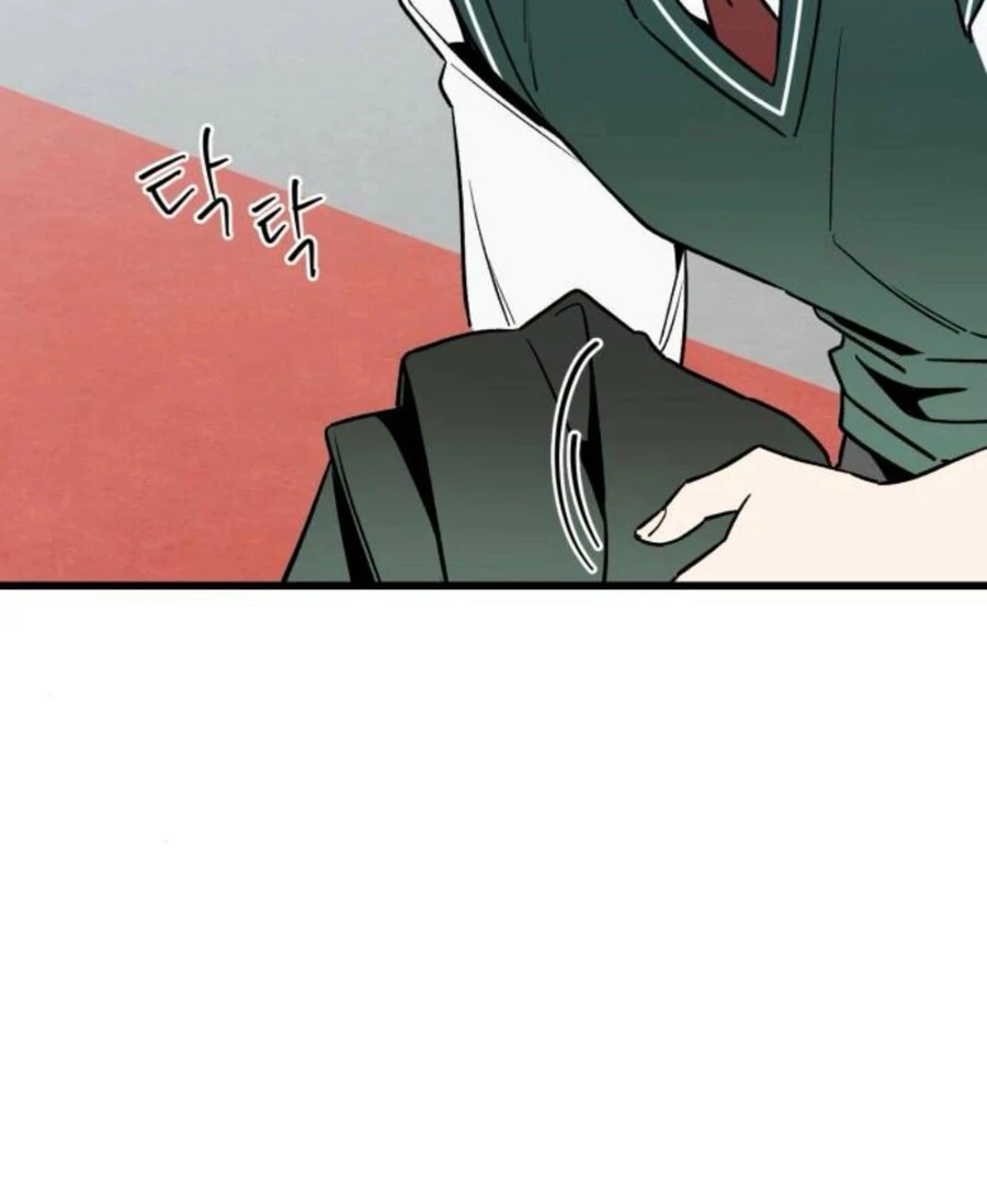 Don’t confess to that boy chapter 11 page 166