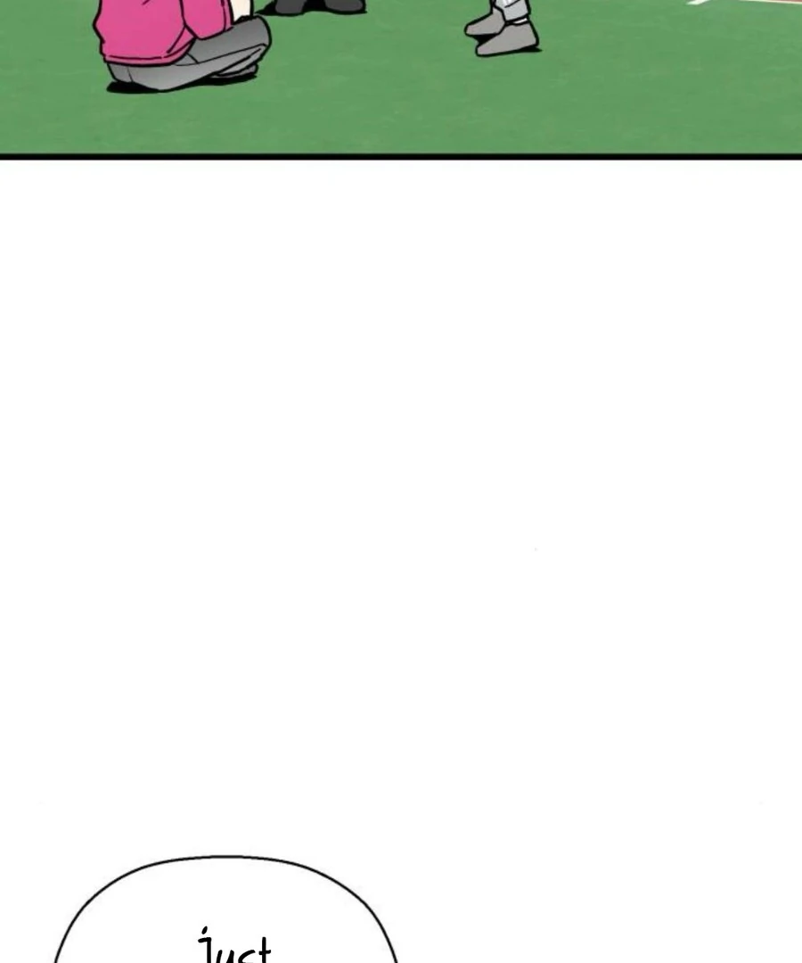 Don’t confess to that boy chapter 11 page 170