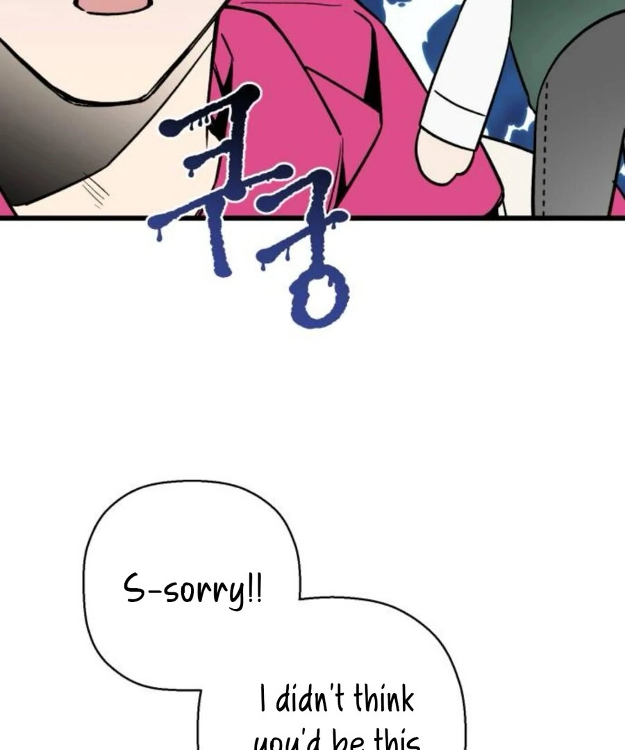 Don’t confess to that boy chapter 11 page 21