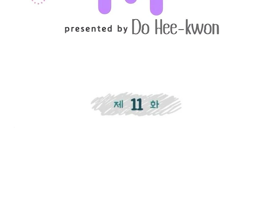 Don’t confess to that boy chapter 11 page 33