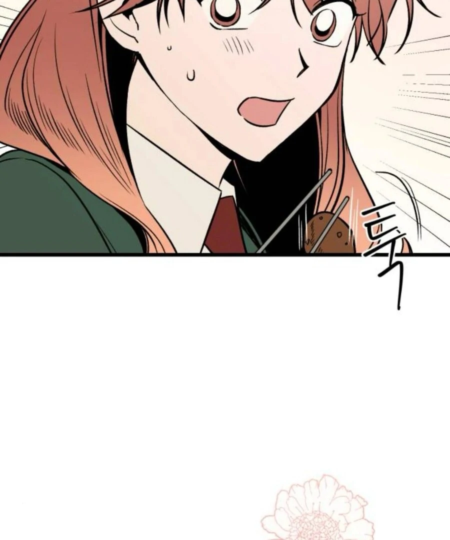 Don’t confess to that boy chapter 11 page 47