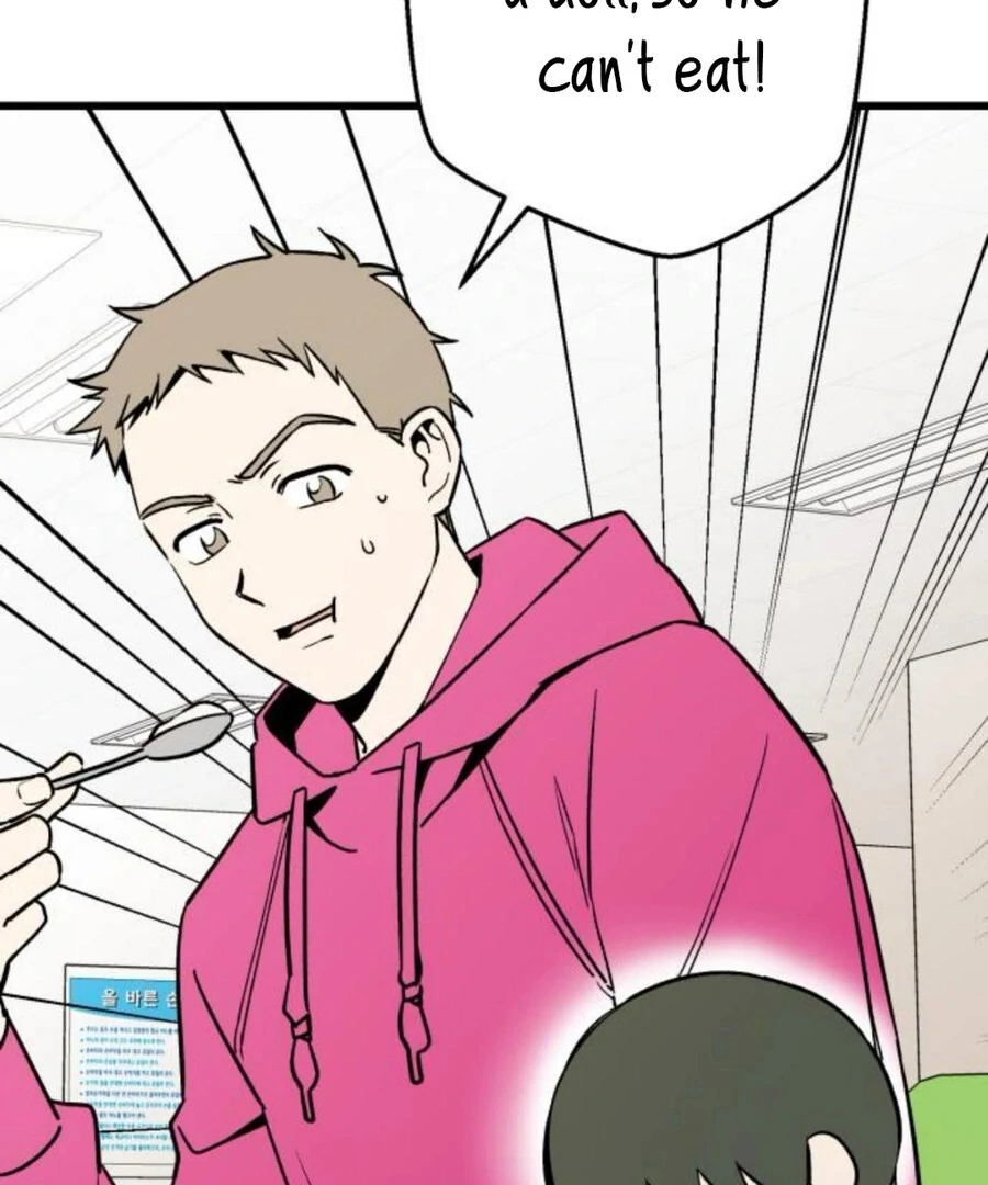 Don’t confess to that boy chapter 11 page 52