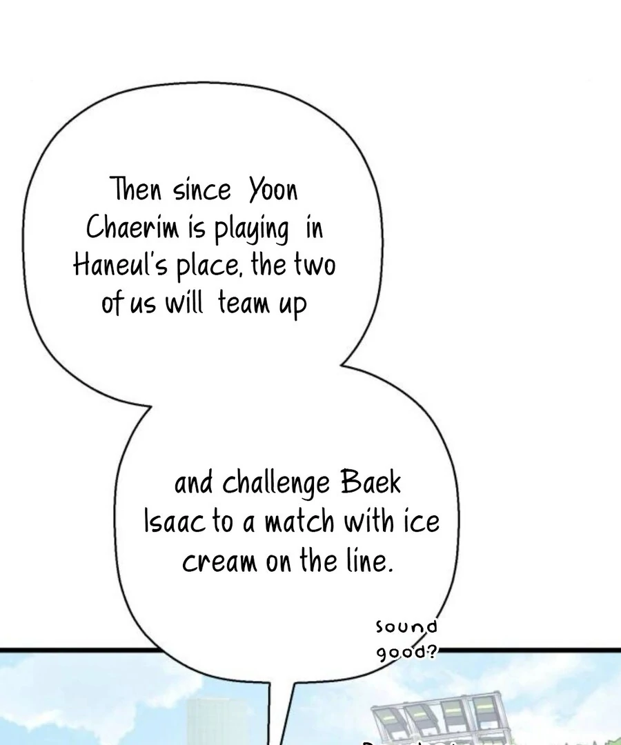 Don’t confess to that boy chapter 11 page 79