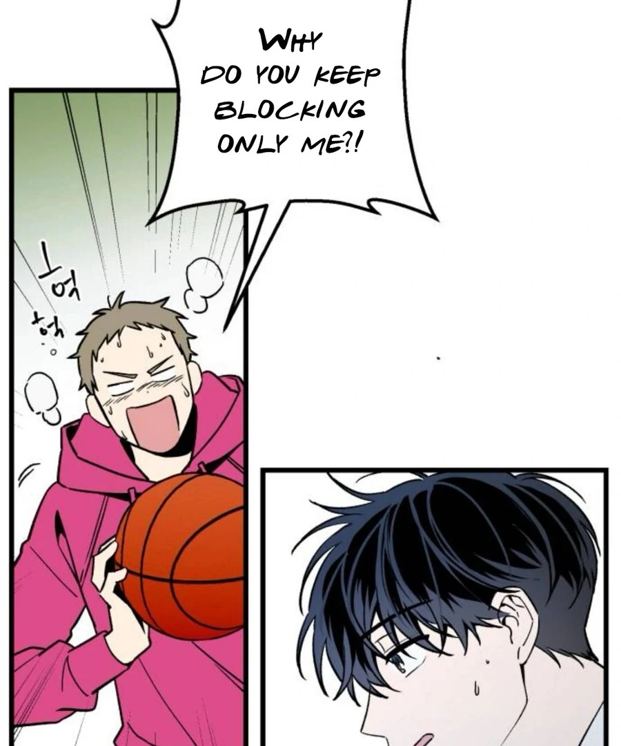 Don’t confess to that boy chapter 11 page 88
