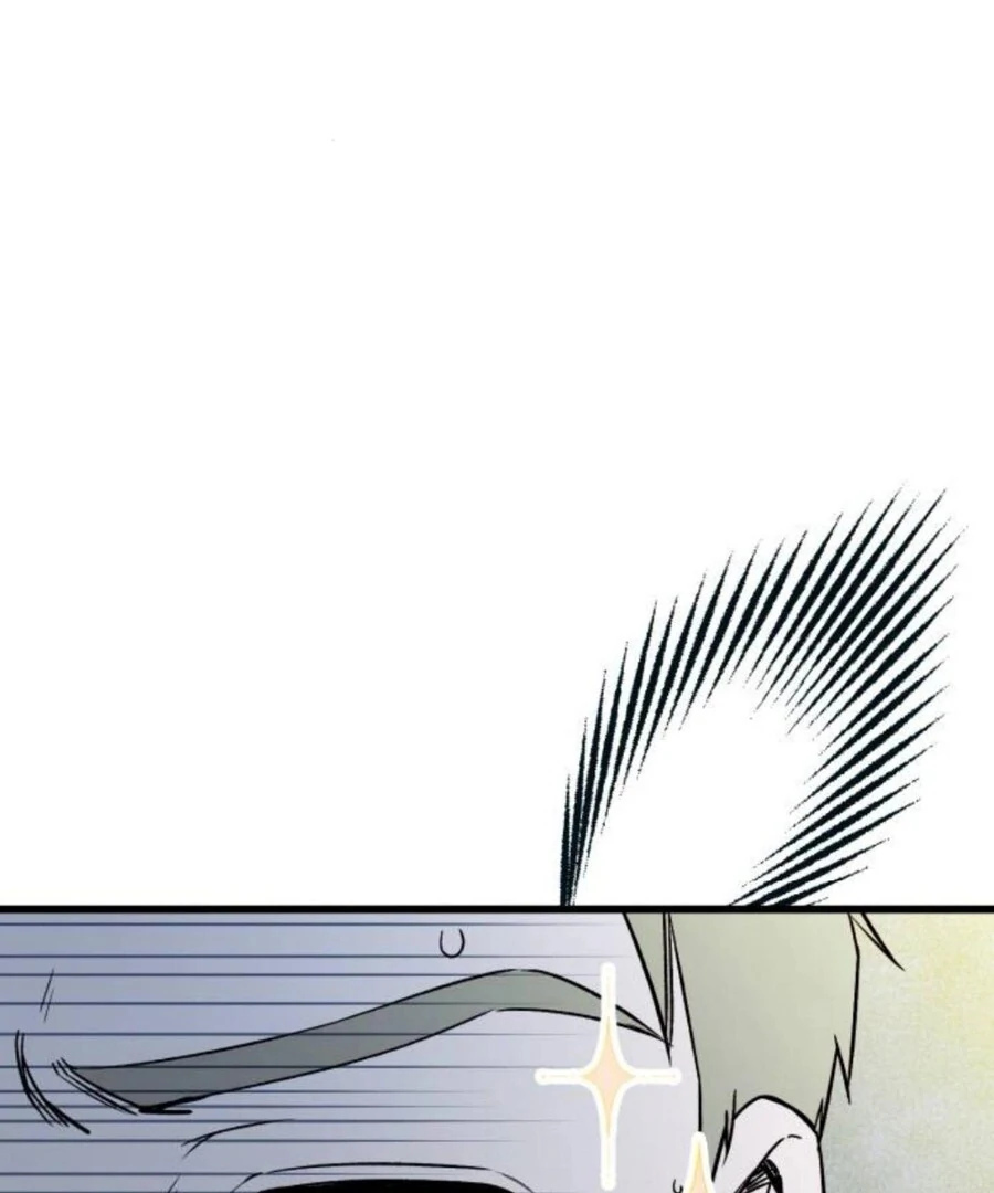 Don’t confess to that boy chapter 11 page 90