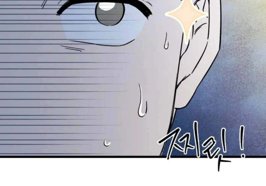 Don’t confess to that boy chapter 11 page 91