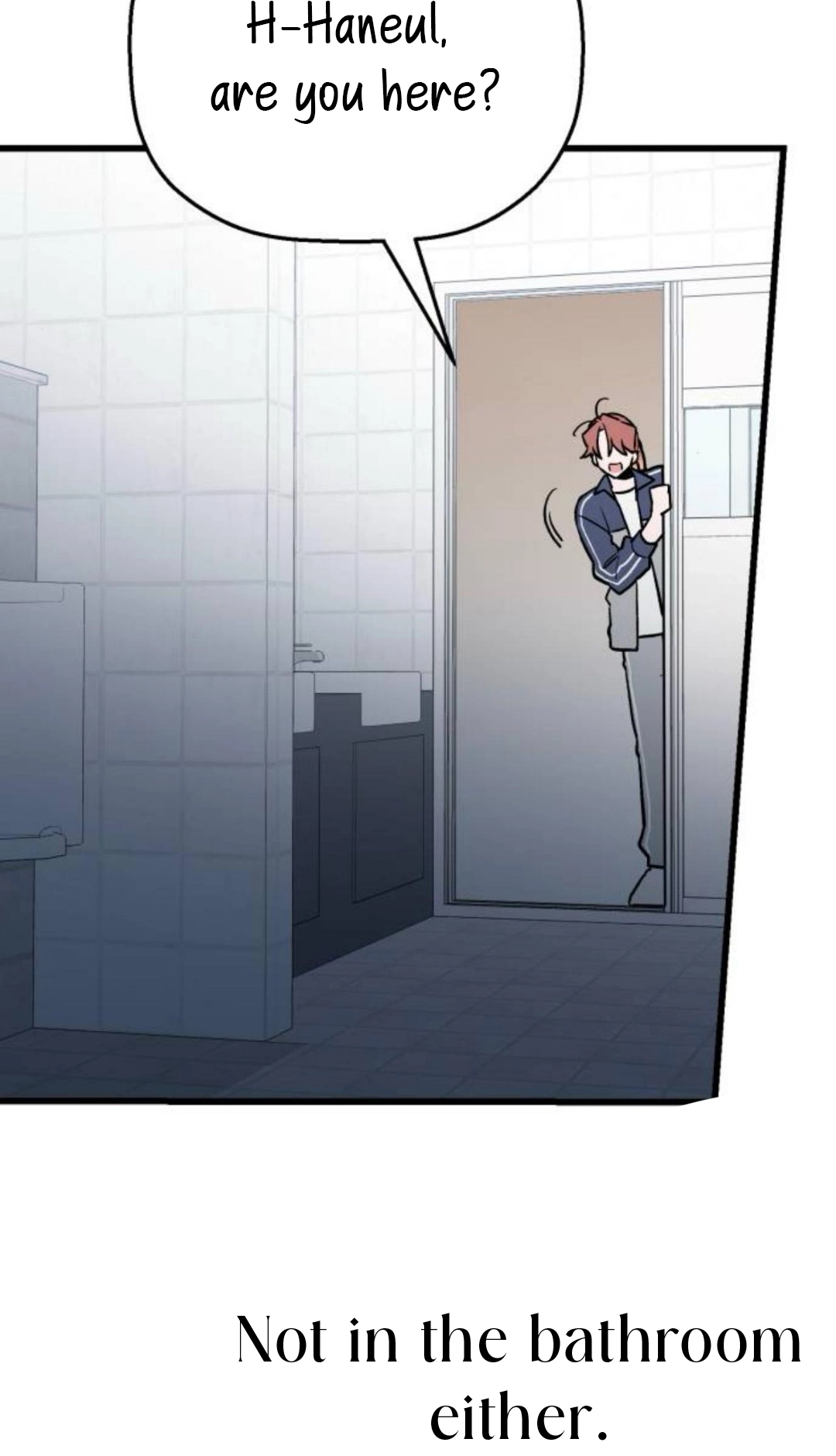Don’t confess to that boy chapter 12 page 5