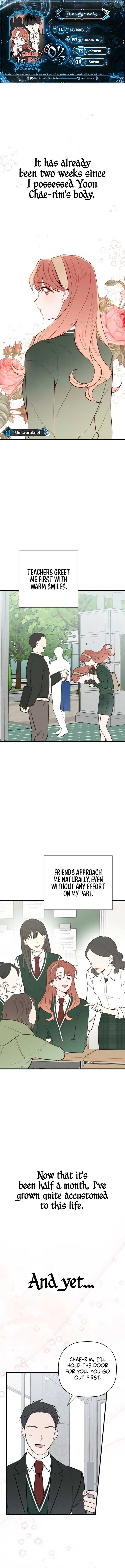 Don’t confess to that boy chapter 2 page 1