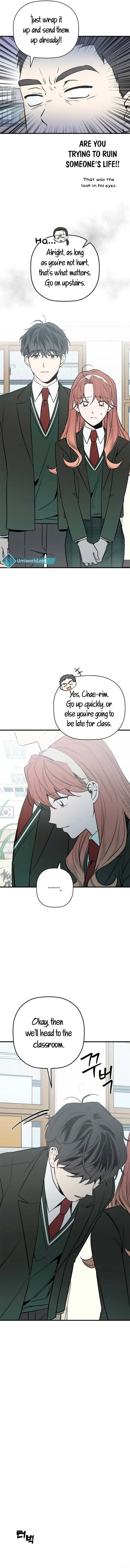 Don’t confess to that boy chapter 4 page 4