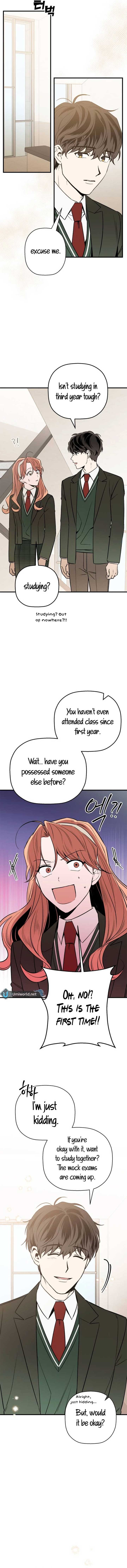 Don’t confess to that boy chapter 4 page 5