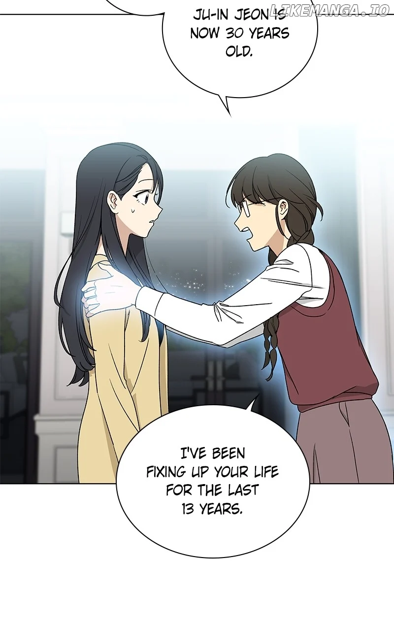 It’s My Life – Webtoon chapter 1 page 103