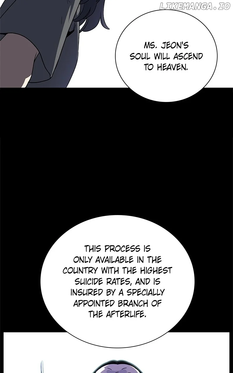 It’s My Life – Webtoon chapter 1 page 43