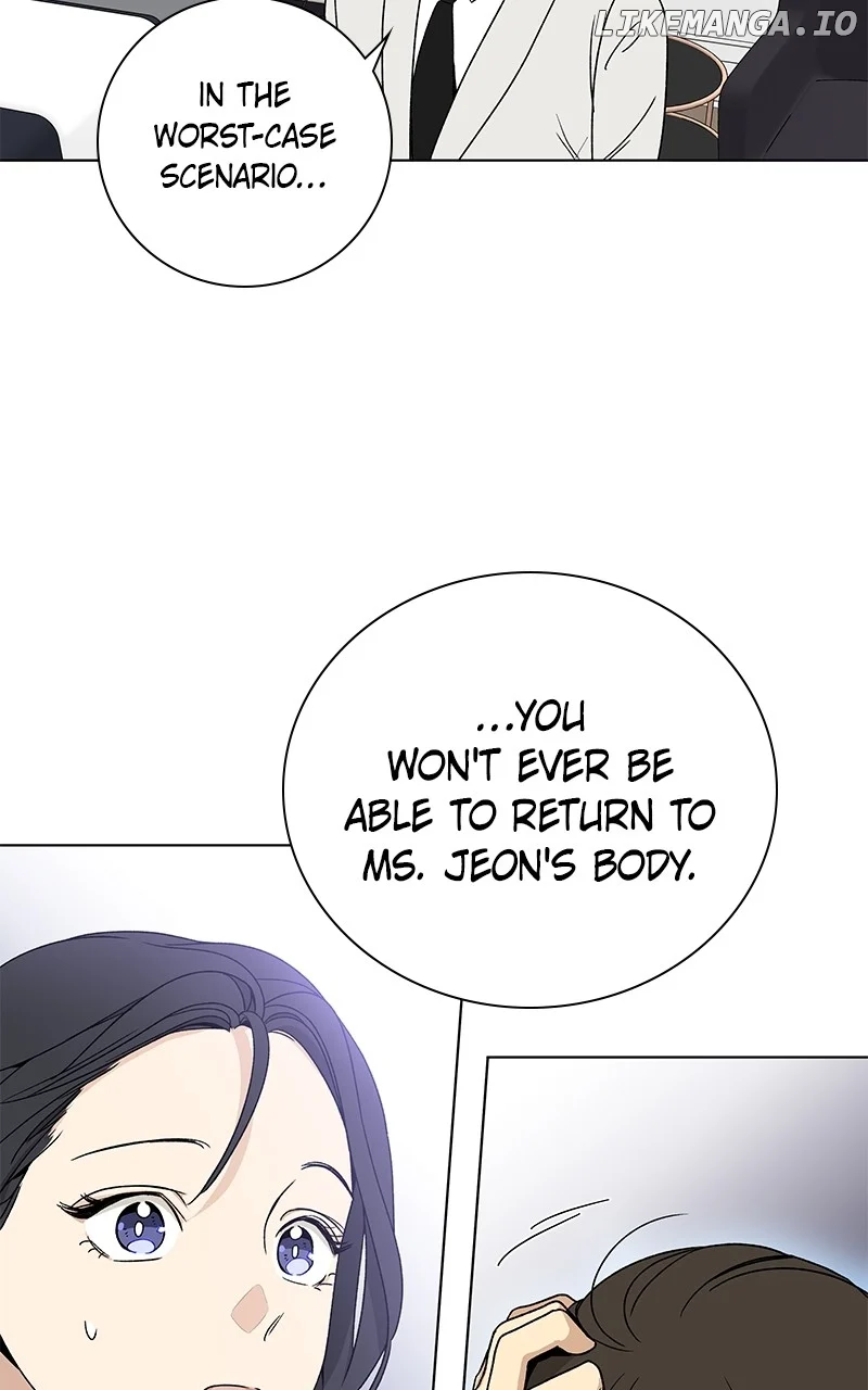 It’s My Life – Webtoon chapter 1 page 99
