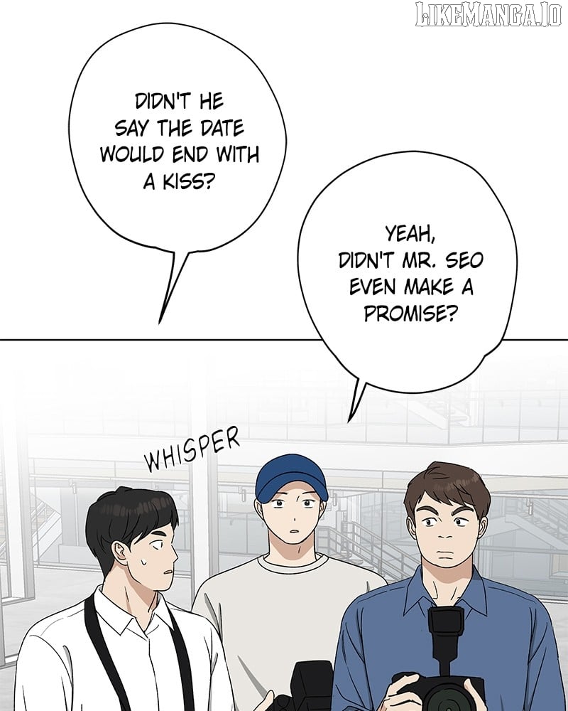 It’s My Life – Webtoon chapter 13 page 31