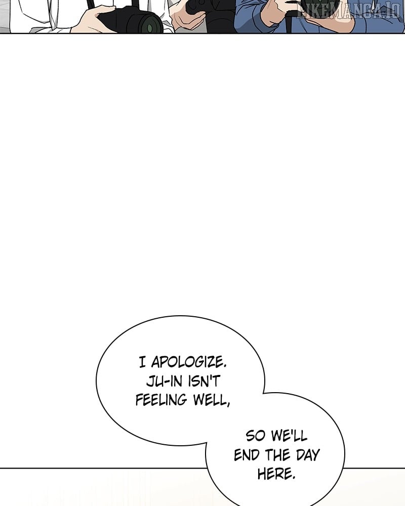 It’s My Life – Webtoon chapter 13 page 32