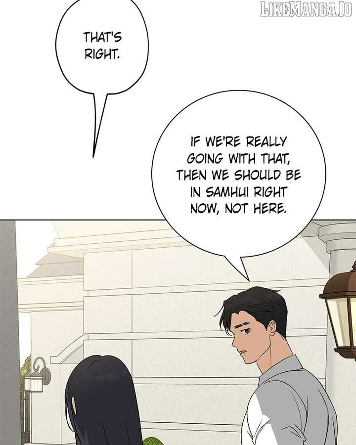 It’s My Life – Webtoon chapter 21 page 98