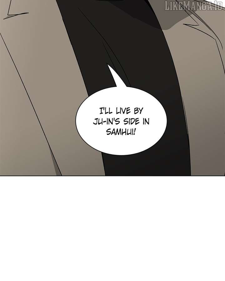 It’s My Life – Webtoon chapter 21 page 171