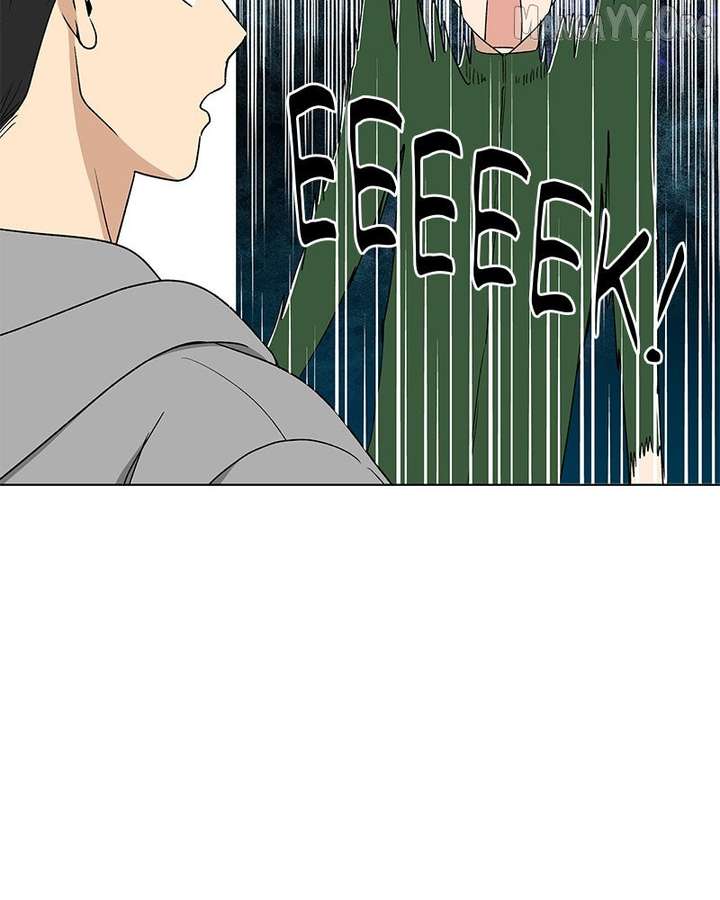It’s My Life – Webtoon chapter 25 page 92