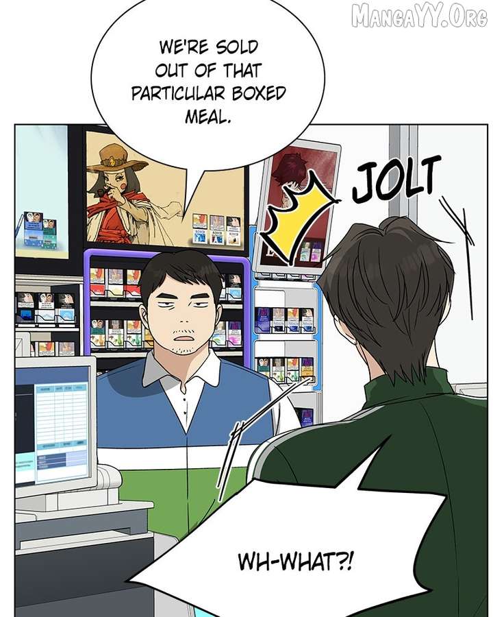 It’s My Life – Webtoon chapter 29 page 86