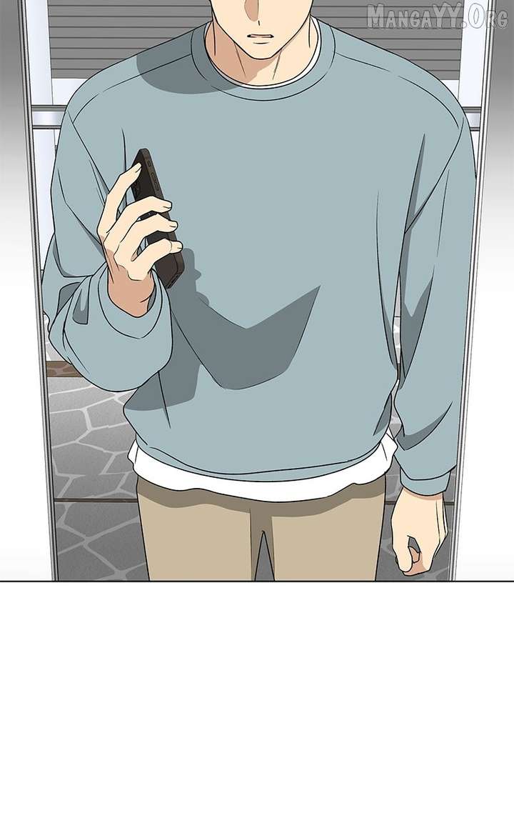 It’s My Life – Webtoon chapter 32 page 7