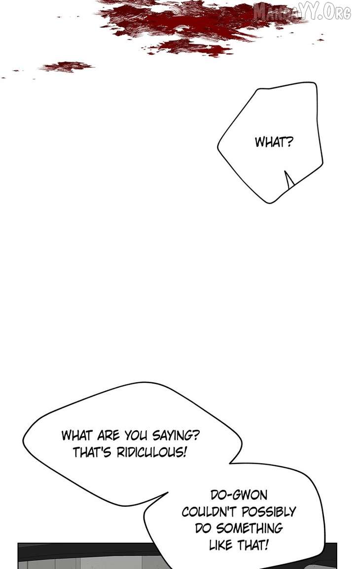 It’s My Life – Webtoon chapter 32 page 21
