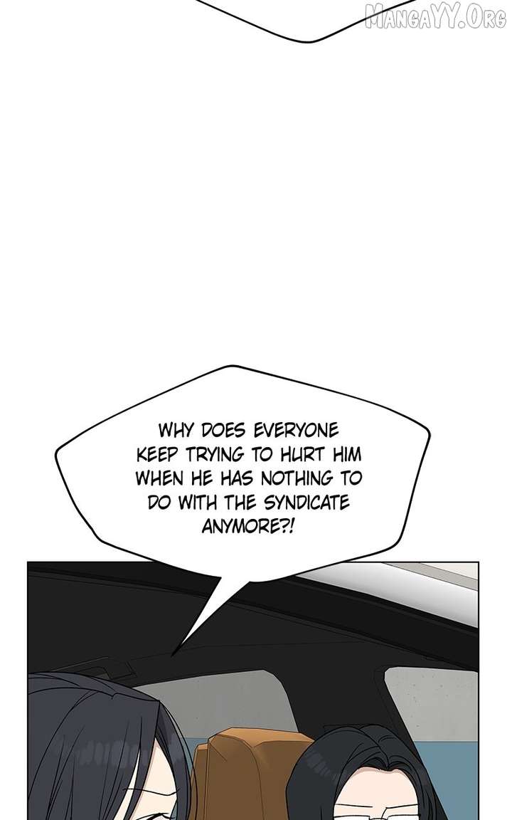 It’s My Life – Webtoon chapter 32 page 24
