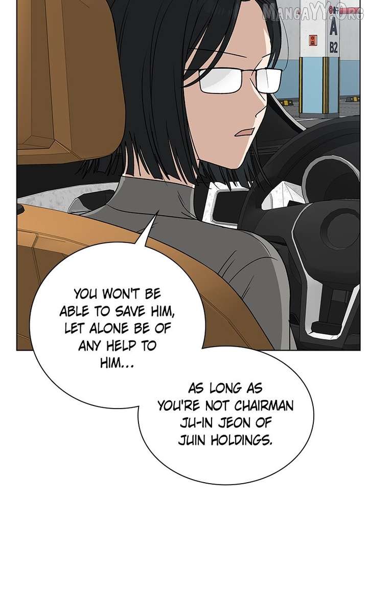 It’s My Life – Webtoon chapter 32 page 40