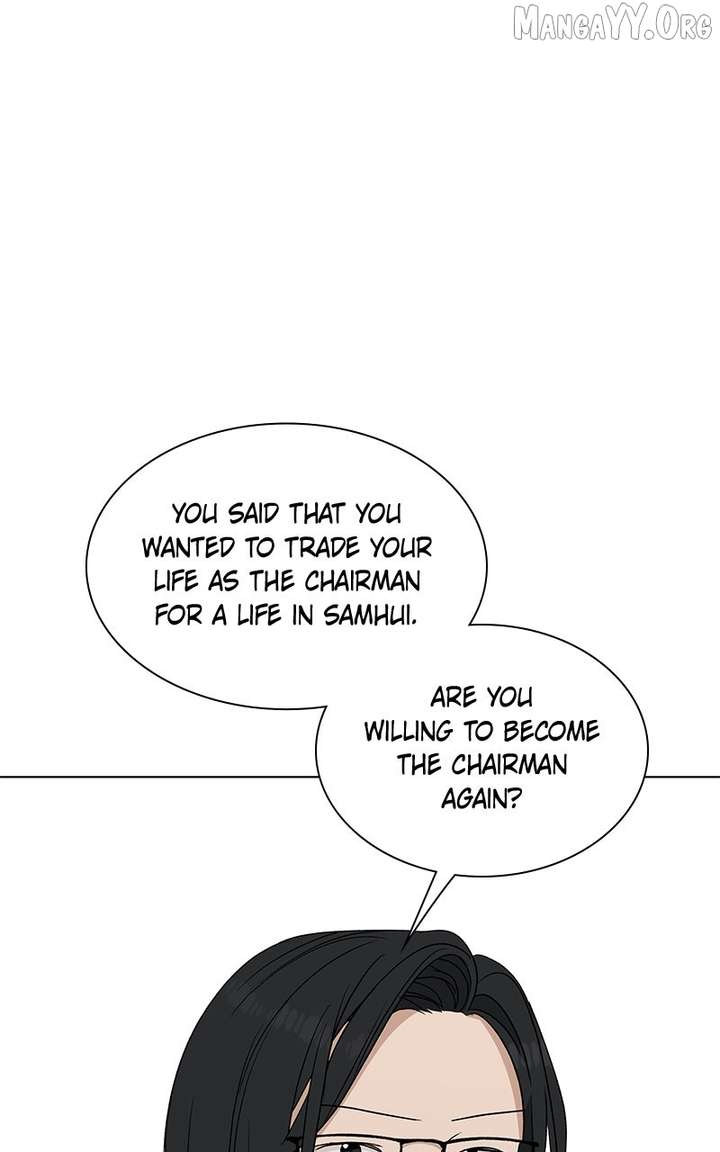 It’s My Life – Webtoon chapter 32 page 41