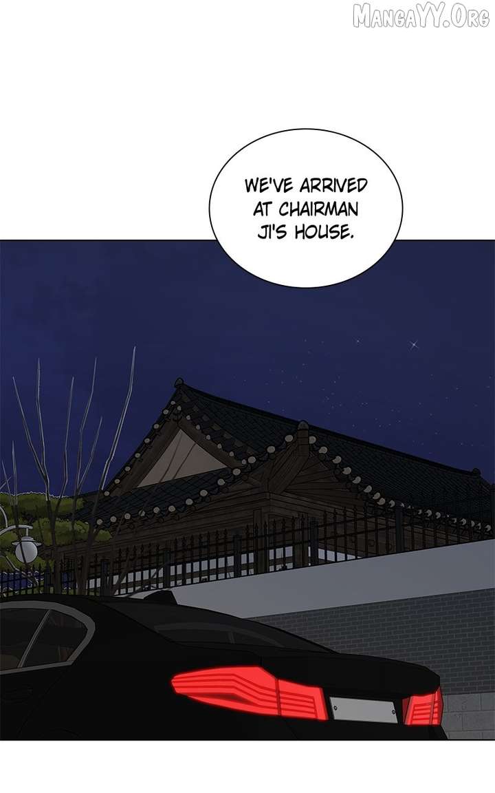 It’s My Life – Webtoon chapter 32 page 48