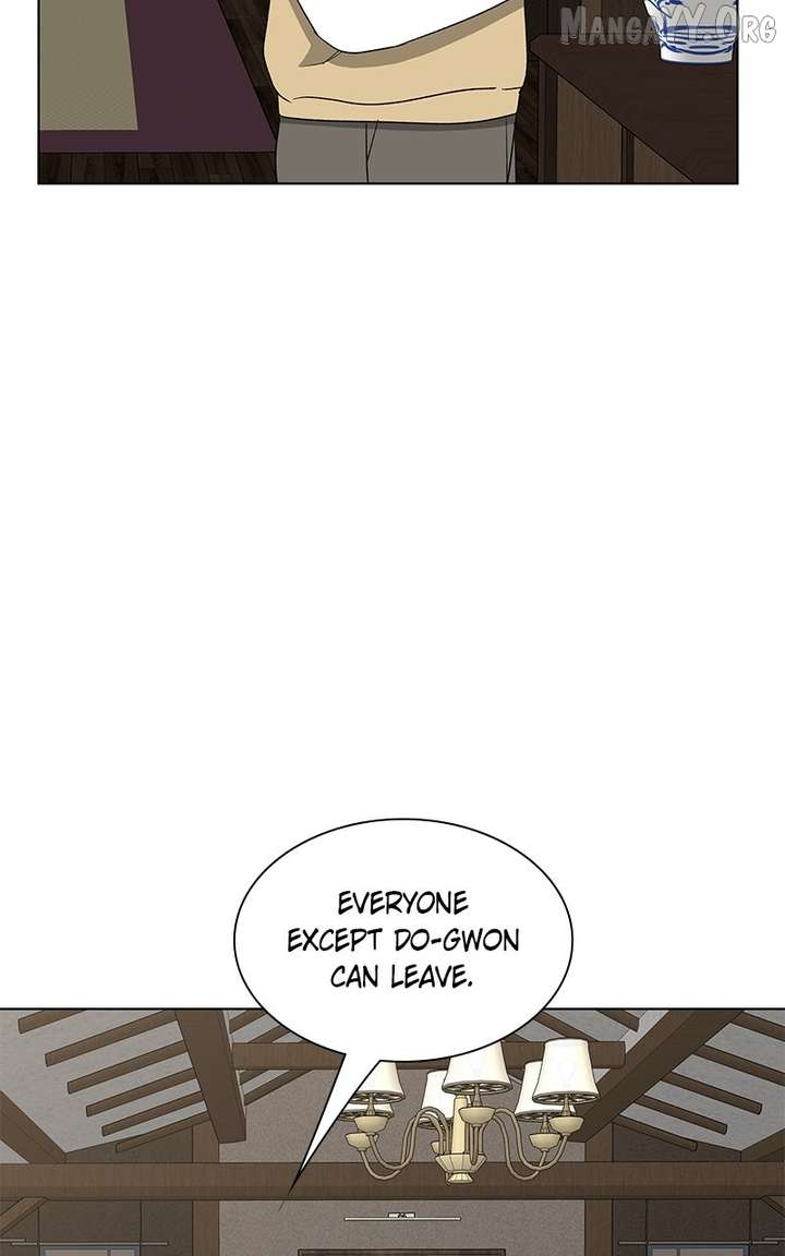 It’s My Life – Webtoon chapter 32 page 77