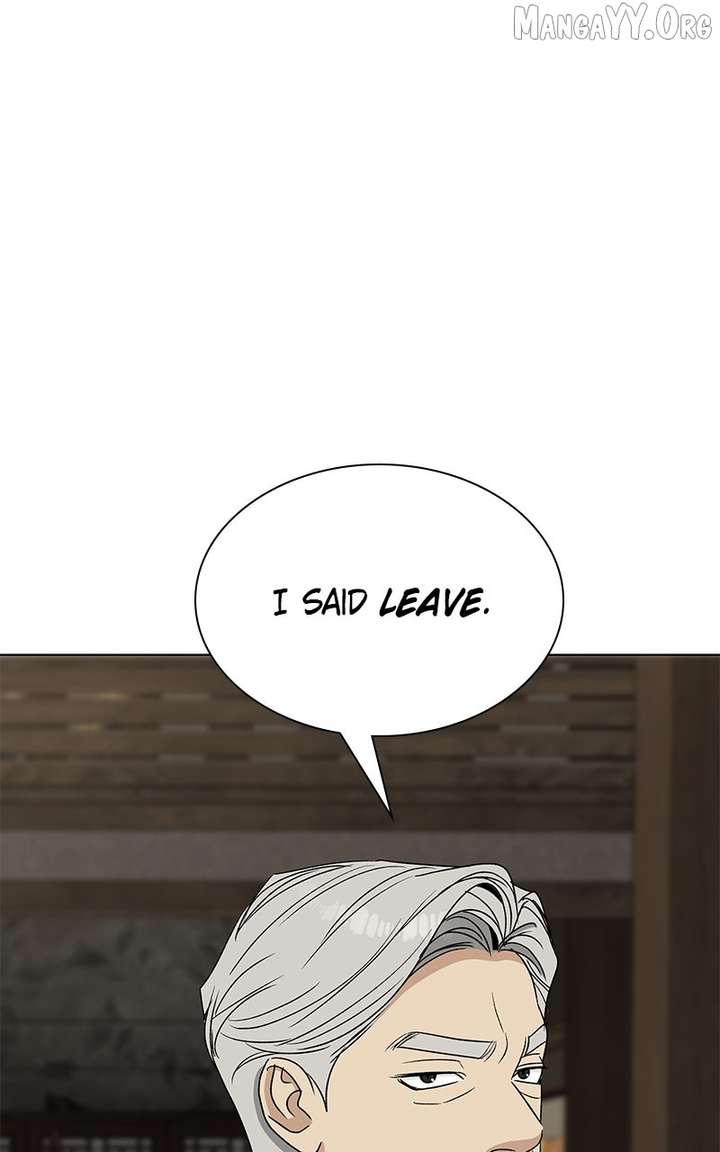 It’s My Life – Webtoon chapter 32 page 80