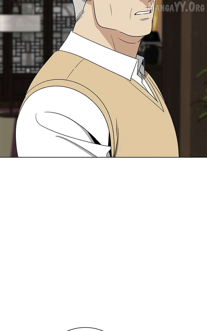 It’s My Life – Webtoon chapter 32 page 81