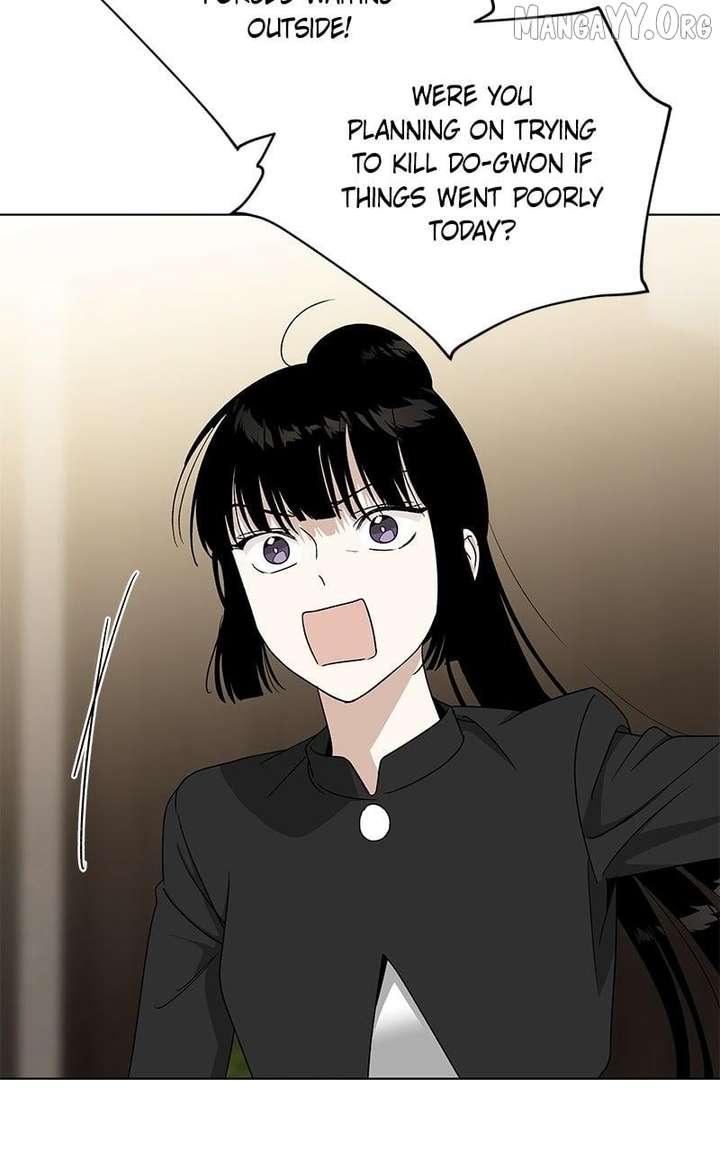 It’s My Life – Webtoon chapter 33 page 24