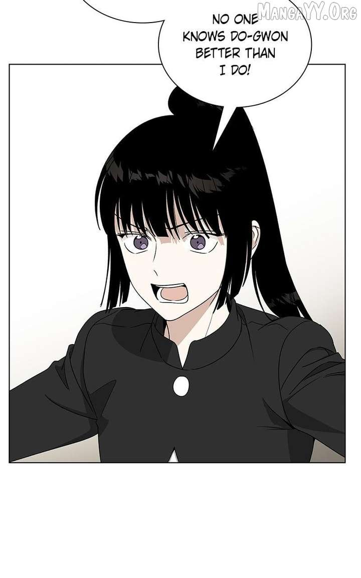 It’s My Life – Webtoon chapter 33 page 42