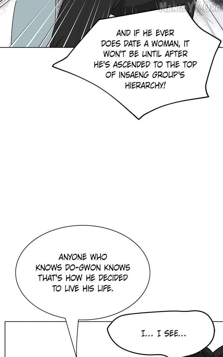 It’s My Life – Webtoon chapter 33 page 47