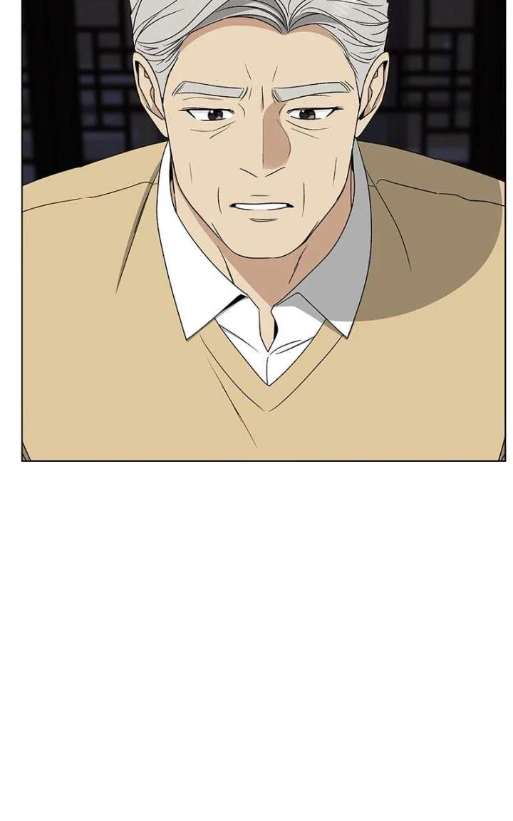 It’s My Life – Webtoon chapter 34 page 24