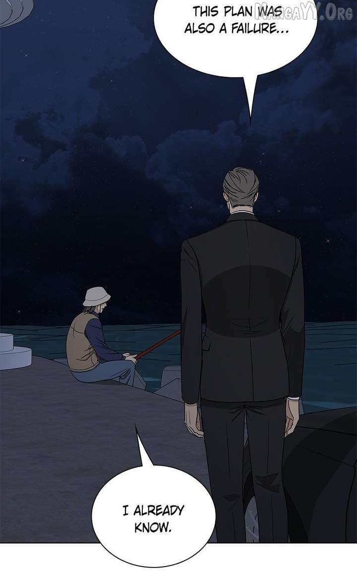 It’s My Life – Webtoon chapter 34 page 82