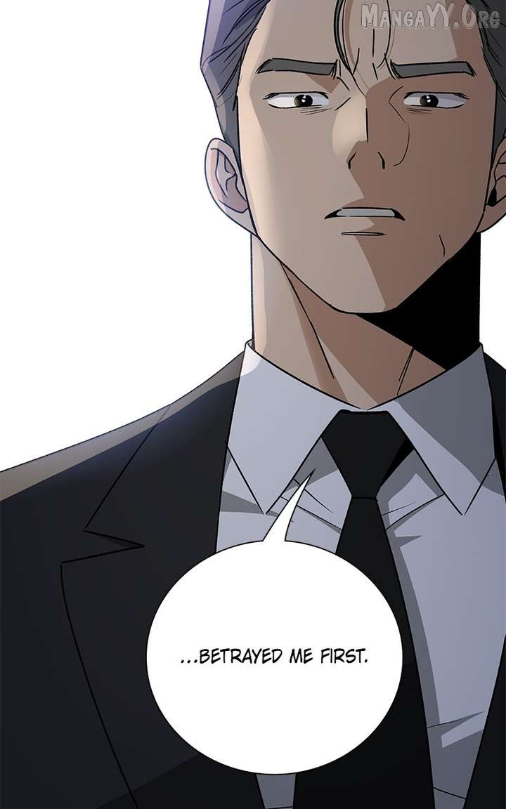 It’s My Life – Webtoon chapter 35 page 5