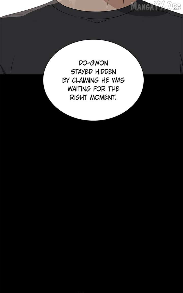 It’s My Life – Webtoon chapter 35 page 72