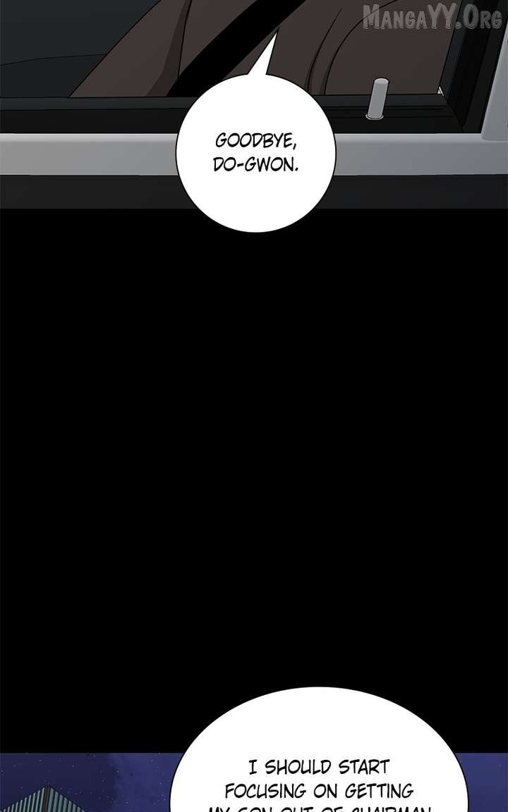 It’s My Life – Webtoon chapter 36 page 44