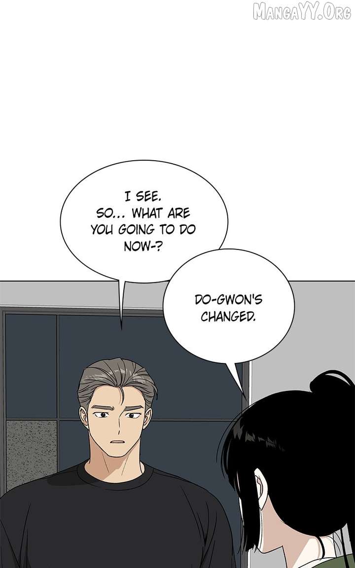 It’s My Life – Webtoon chapter 37 page 80