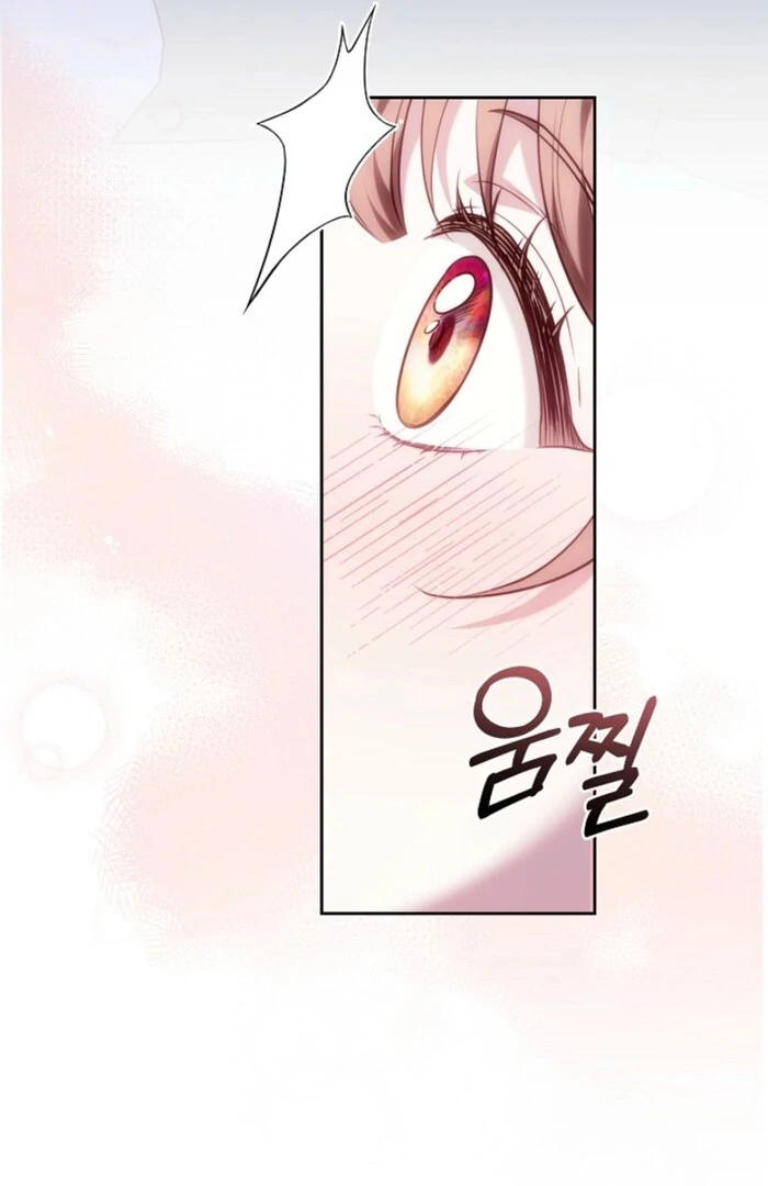 The Empress’s Needle chapter 23 page 122
