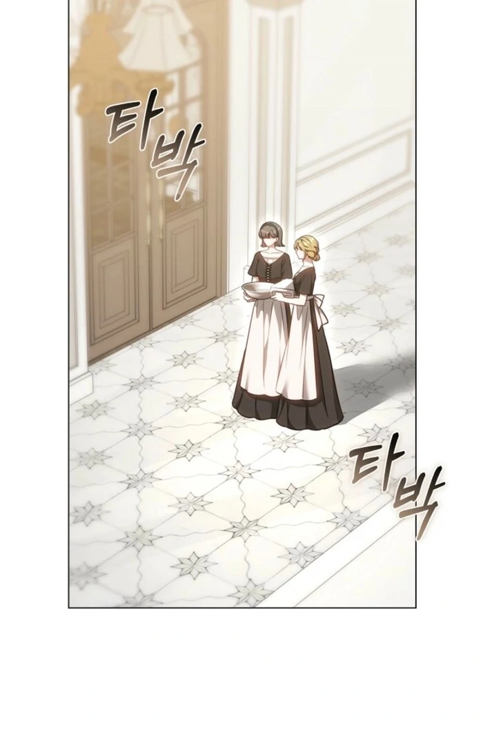 The Empress’s Needle chapter 24 page 73