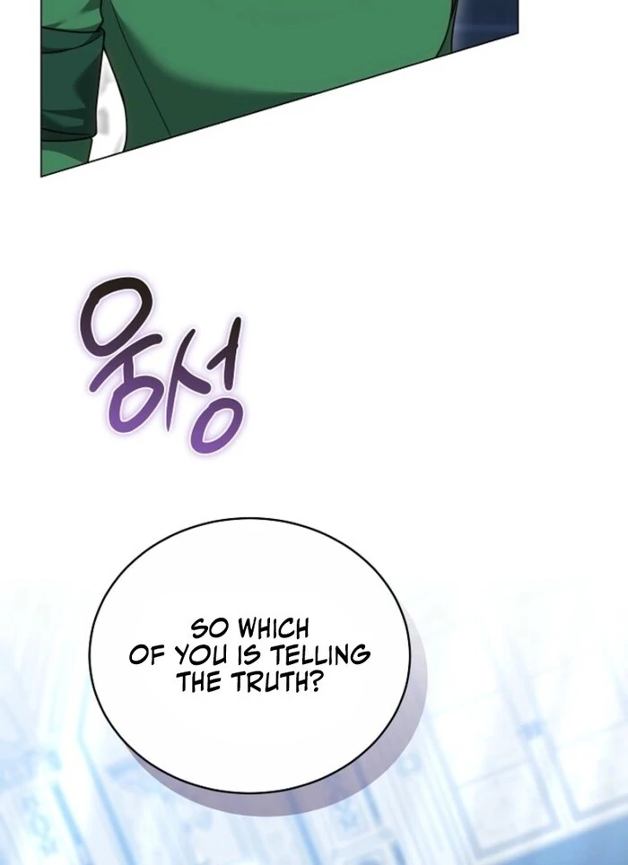 The Empress’s Needle chapter 26 page 16