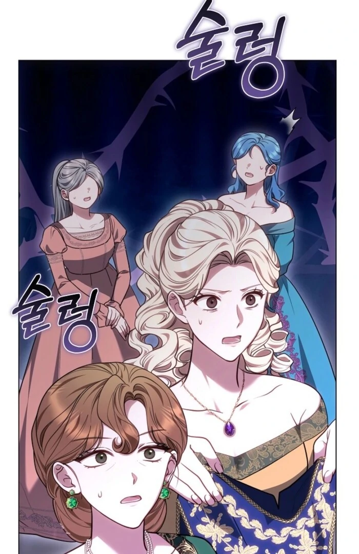 The Empress’s Needle chapter 26 page 130