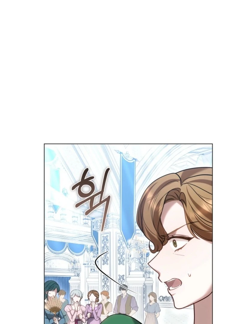 The Empress’s Needle chapter 27 page 60
