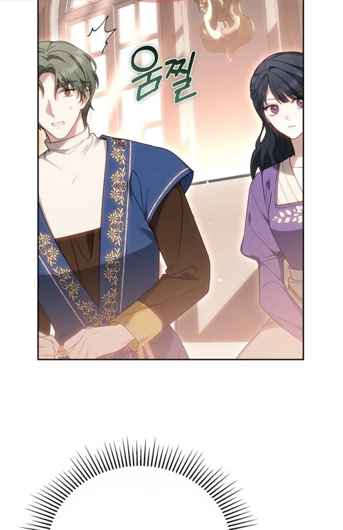 The Empress’s Needle chapter 31 page 42