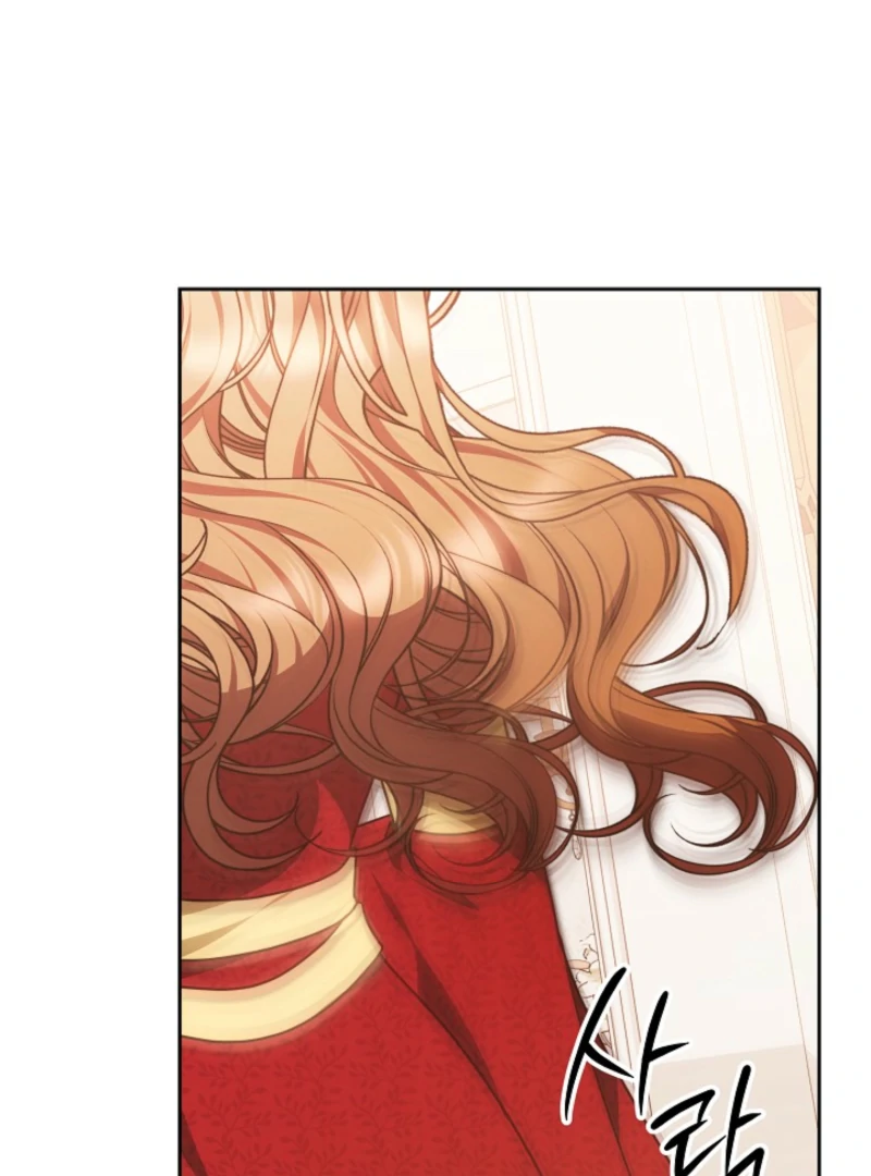 The Empress’s Needle chapter 42 page 4